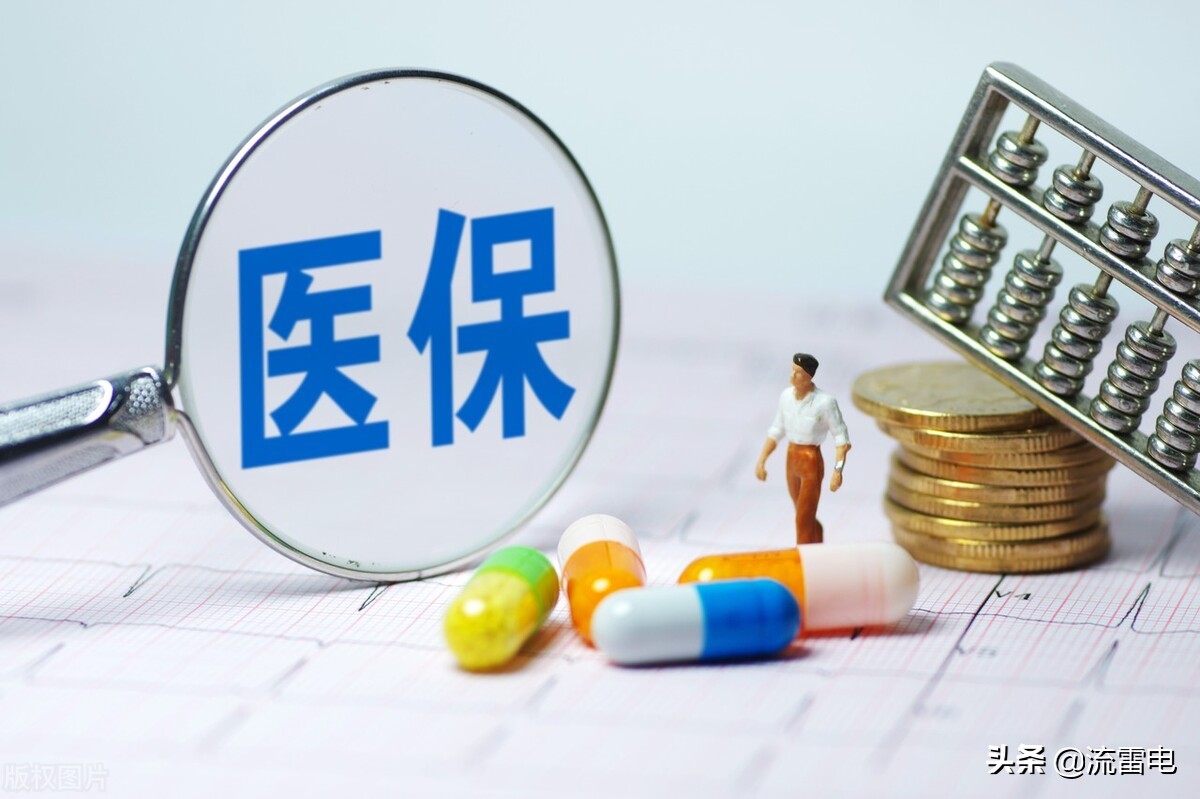 实盘配资平台官方下载