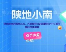 配资套路|博格公式估值法实操方法大揭露