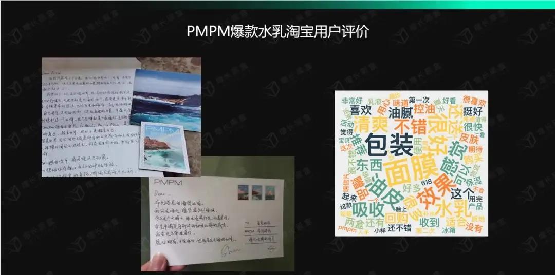 安全配资服务