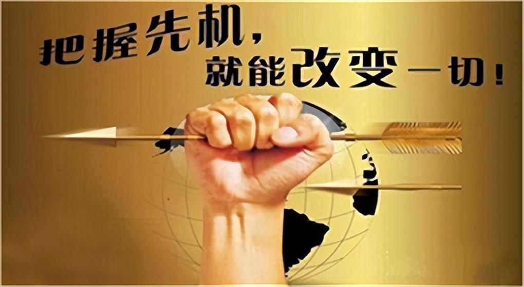 8.26黄金原油何如操作？走势分析及操作建议