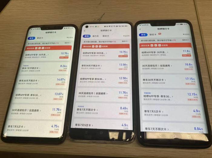 <a href='/tags/1.html' target='_blank'><u>线下配资</u></a>
