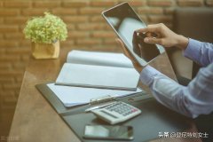 配资炒股网站-为什么要设立合理的股权结构？