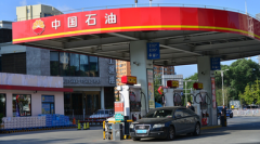 玩转股票配资-北向资金1月净流入超1300亿 哪些个股最受青睐？
