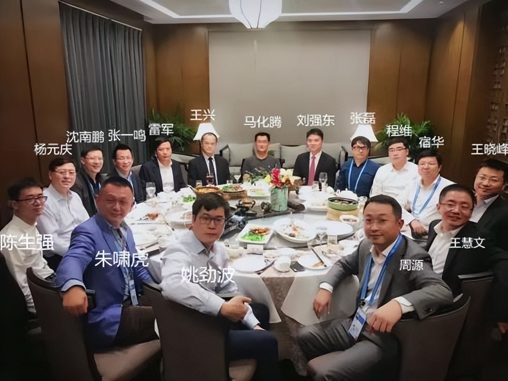 线下配资
