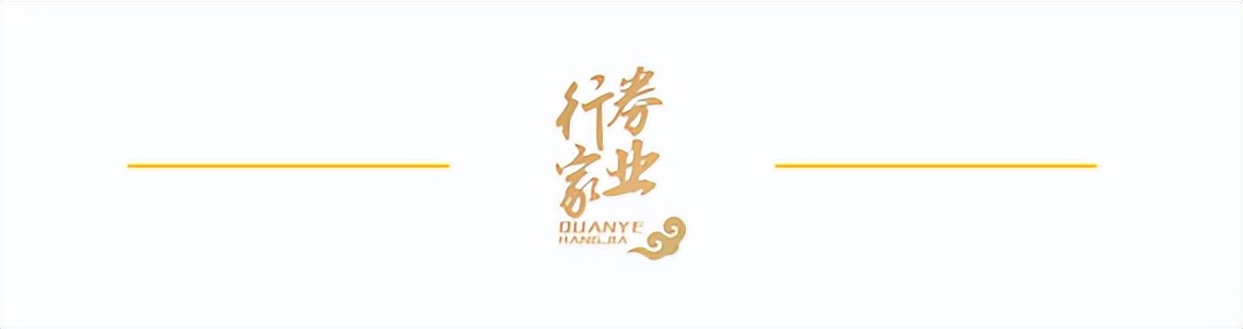 线上配资有限公司