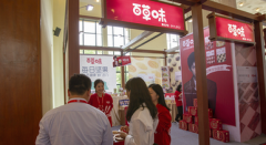 正规小额配资-全球通胀高烧不退 会传染中国吗？