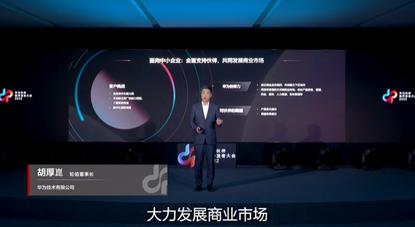 股票配资开户信息网站