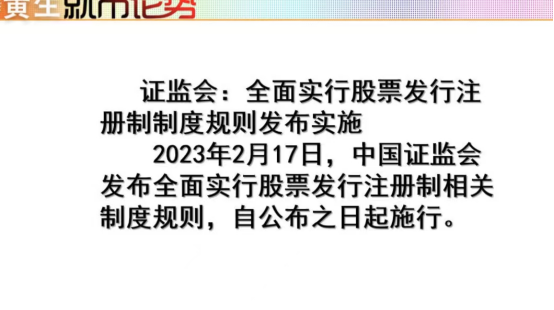 股票配资排名 股票配资排名