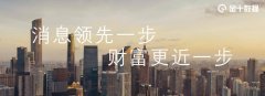 线下配资:韩元13年来首次跌破1350