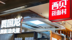 配资公司操盘|资金有些疲 有方向才能良性