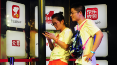 靠谱配资平台|实控人张劲失联尚无法确定失联具体原因 伯克希尔·哈撒韦持有比亚迪股份比例降至9.87% ST腾信等三家公司可能被终止上市