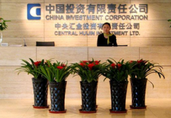 互联网配资|怎么回事？3分钟成交逾13亿美元 黄金断崖下跌46美元下破1770