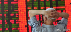 配资操盘战法_白酒医疗下跌的原因找到了 是勇敢抄底还是赶紧逃命？