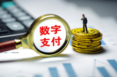 股市配资合法-AH股三桶油集体飙升创新高 发生了什么？