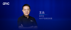 专业配资公司_任正非高喊活下来 怎么个活法？