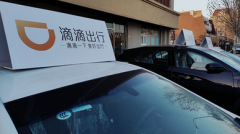 线下配资:A股现金分红创新高达1.89万亿 这些高分红上市公司值得关注