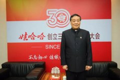 线下配资:成就中国首富 学生20亿 浙江山东3位某某之父 为何没创业成功