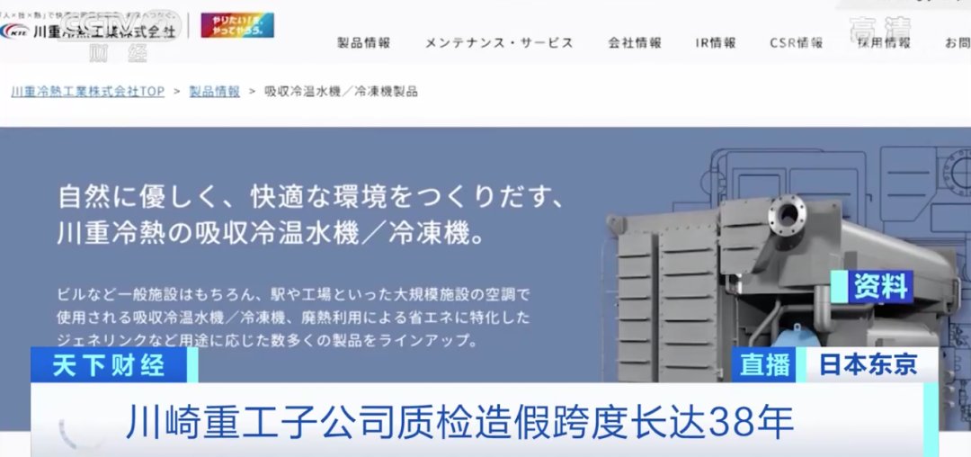 国内十大期货配资公司