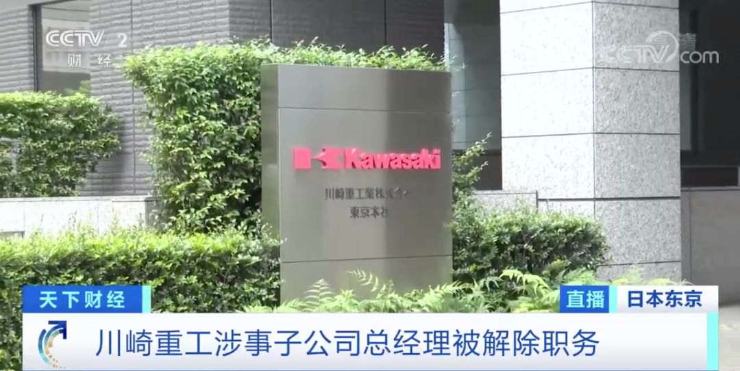 国内十大期货配资公司