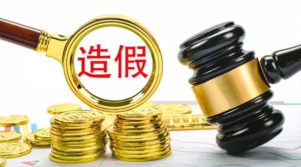 造假近40年发生了什么？多家知名日企深陷造假丑闻