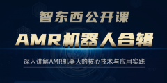 线上配资申请_麦当劳在法国因税务问题遭罚87亿 还要补缴税款……