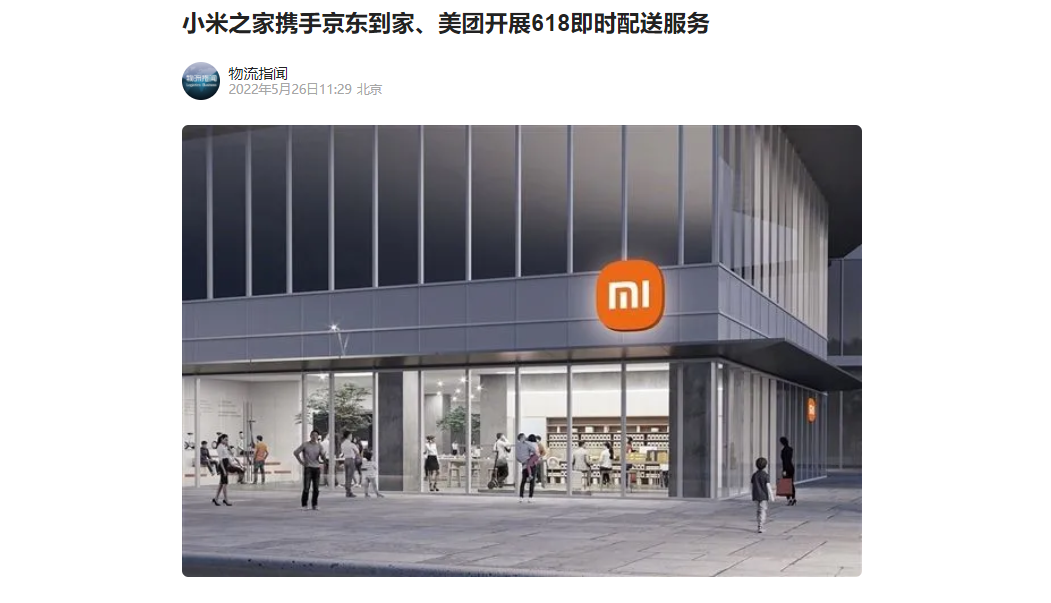 线上配资方式