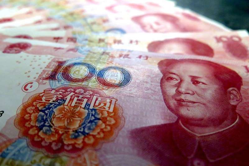 将撼动美元货币霸权地位？陈凤馨解析人民币国际化马拉松走向