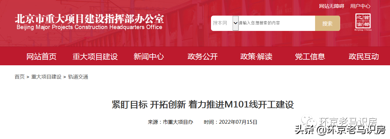 <a href='/tags/1.html' target='_blank'><u>线下配资</u></a>
