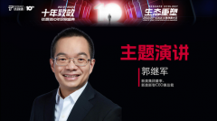 国内配资公司_A股估值偏低 投资价值较高
