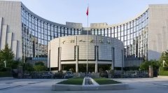 线下配资:重磅央行＂20条＂落地 普惠小微长效机制来了如何敢贷愿贷能贷会贷