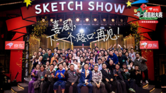 杠杆配资正规平台|充电桩板块走强 大烨智能迦南智能涨停 原因在这里