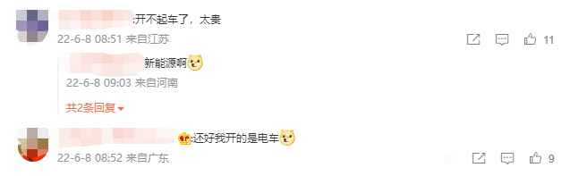 免息期货配资