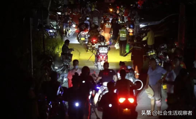 股票配资杠杆