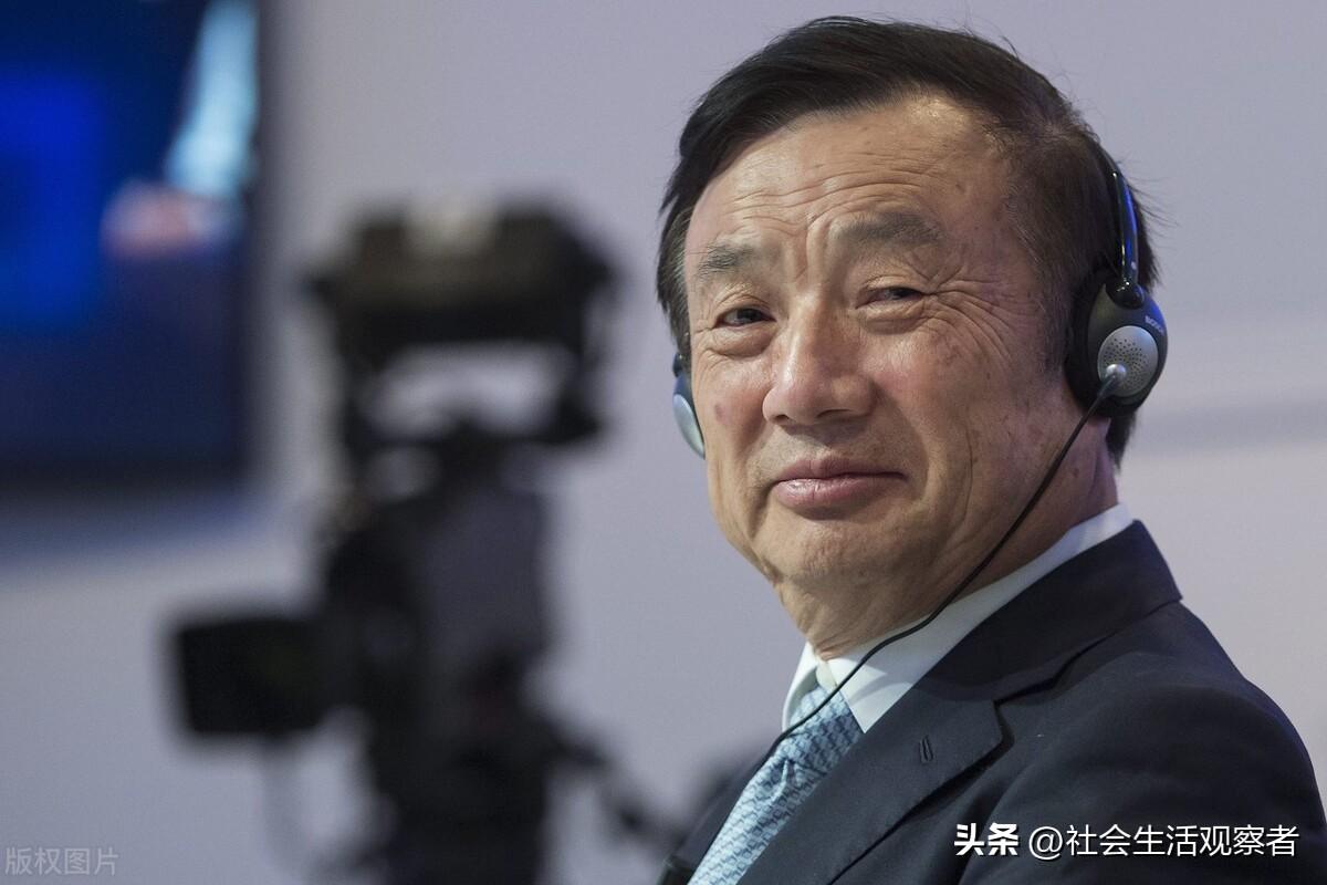 股票配资杠杆