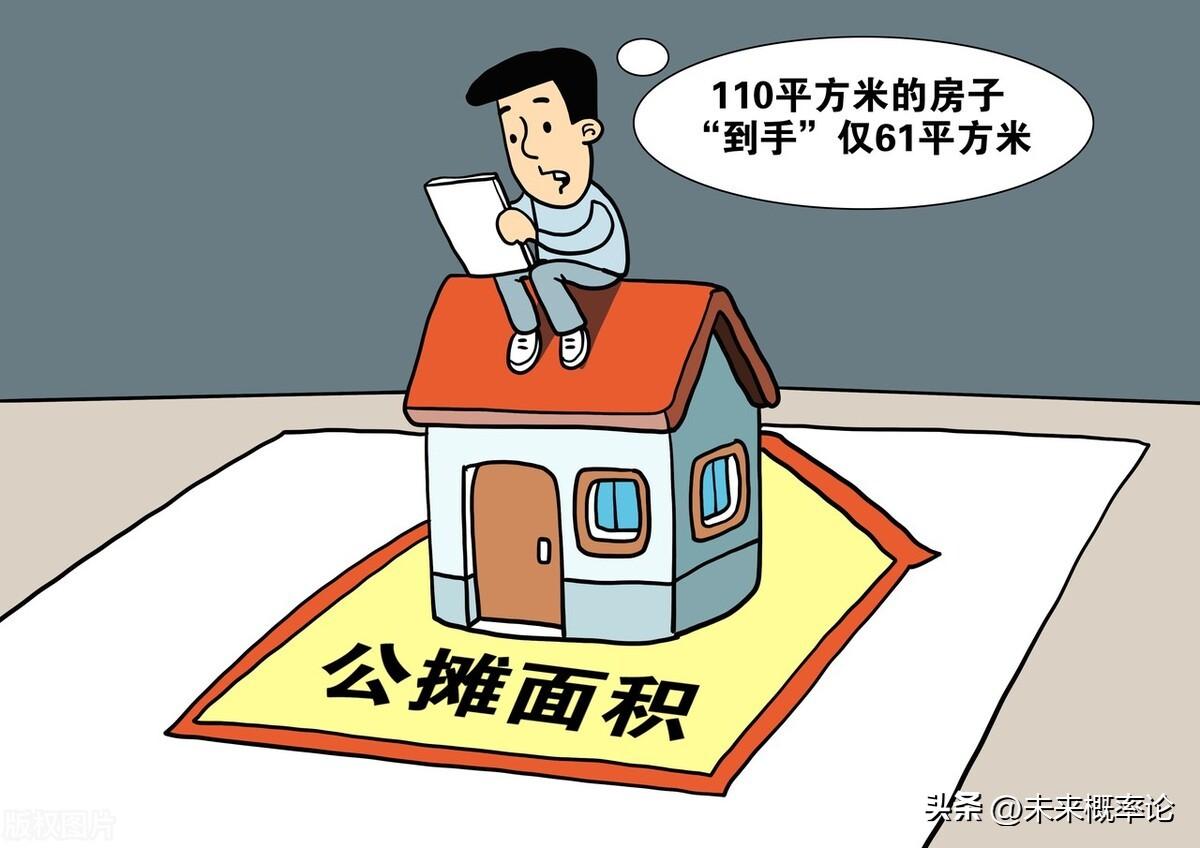 股票按天配资
