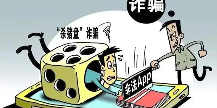 线下配资