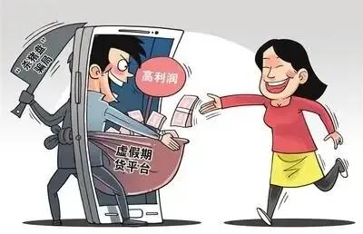 线下配资