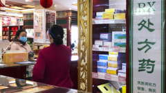 场外配资合法平台-鲁银投资集团股份有限公司 关于公司重大资产重组资产减值测试情况说明的公告