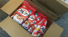场外配资风险-联手腾讯迈出数实融合关键一步 价值成长可期
