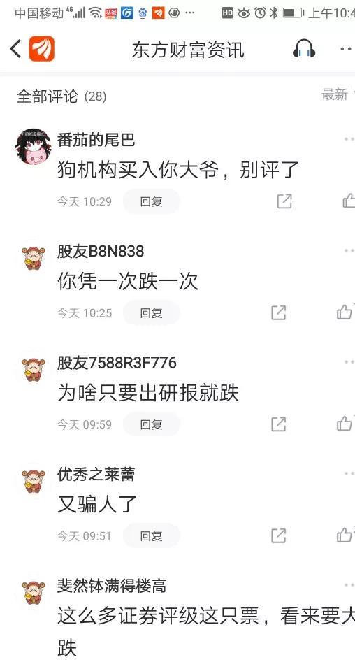 股票配资申请开户 股票配资申请开户