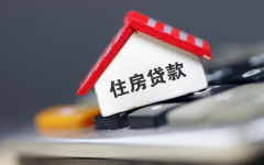 配资公司代理-新能源和消费轮番表现消费垄断型企业具备长期投资价值