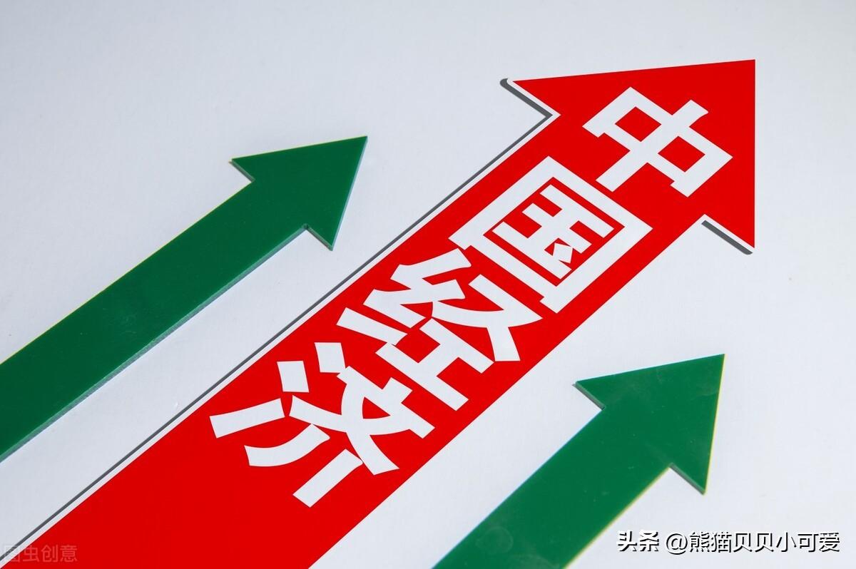 股权市场配资