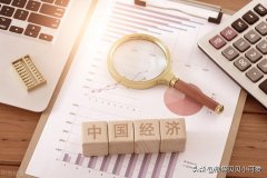 股权市场配资-关键时期的国家会议 释放了哪些重要信号？