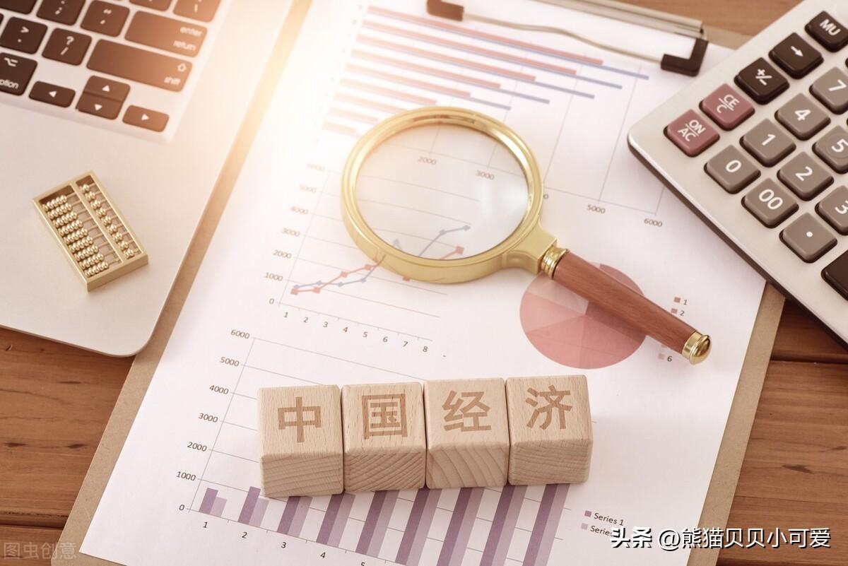关键时期的国家会议 释放了哪些重要信号？