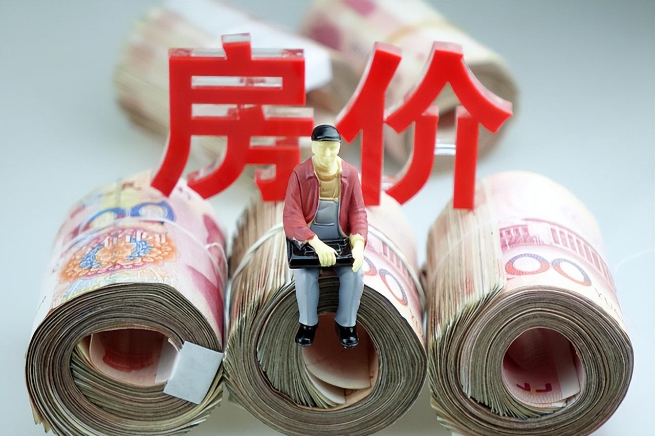 股票配资官网