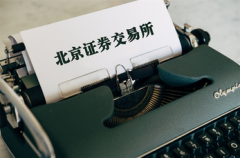 在线配资炒股_在线游戏平台Roblox暴涨26%元宇宙还没熄火？