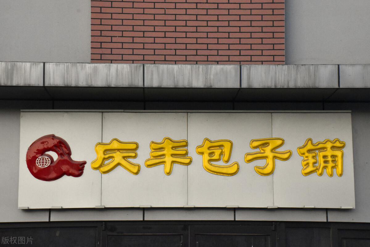 期货配资声明