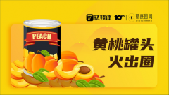 股票理财配资_券商发布数百篇研报关注中国特色估值体系 板块三大主线值得关注