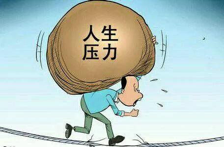 全民负债 逾期人数几何增长 该如何破局？
