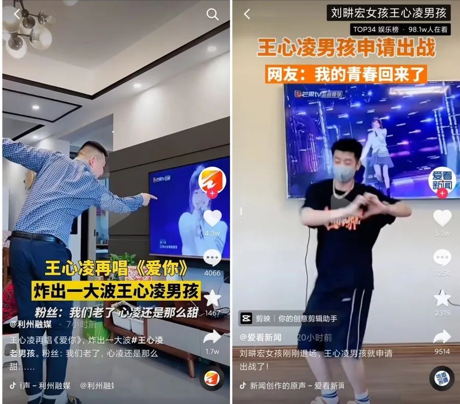 线下配资